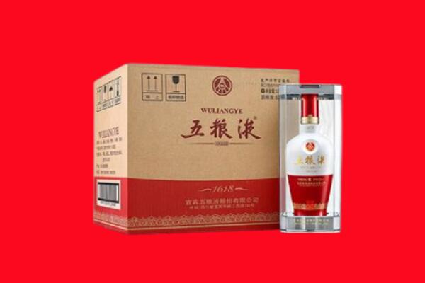 淮南市凤台回收五粮液