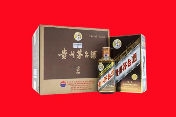 淮南市凤台回收50年茅台酒.jpg